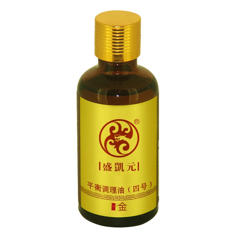 平衡调理油（四号金元素）  (50ml/瓶)