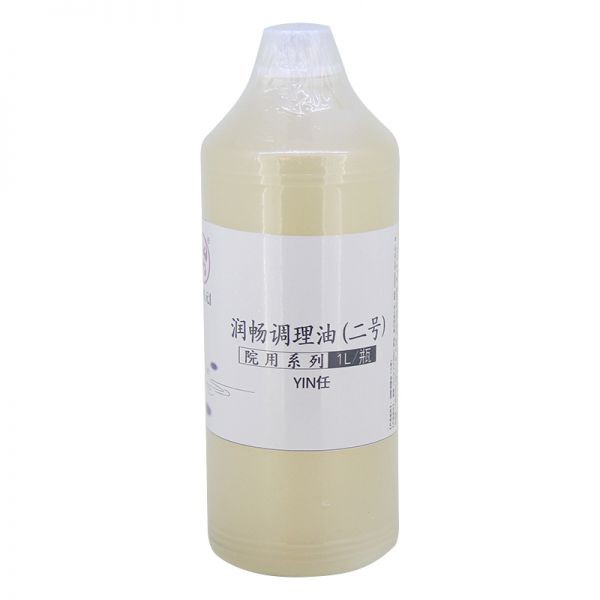 润畅调理油（二号）yin（任）（1L装）