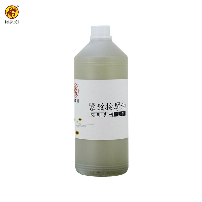 紧致按摩油（1L装）