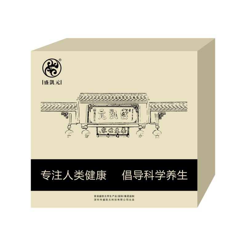 泡通灸礼包