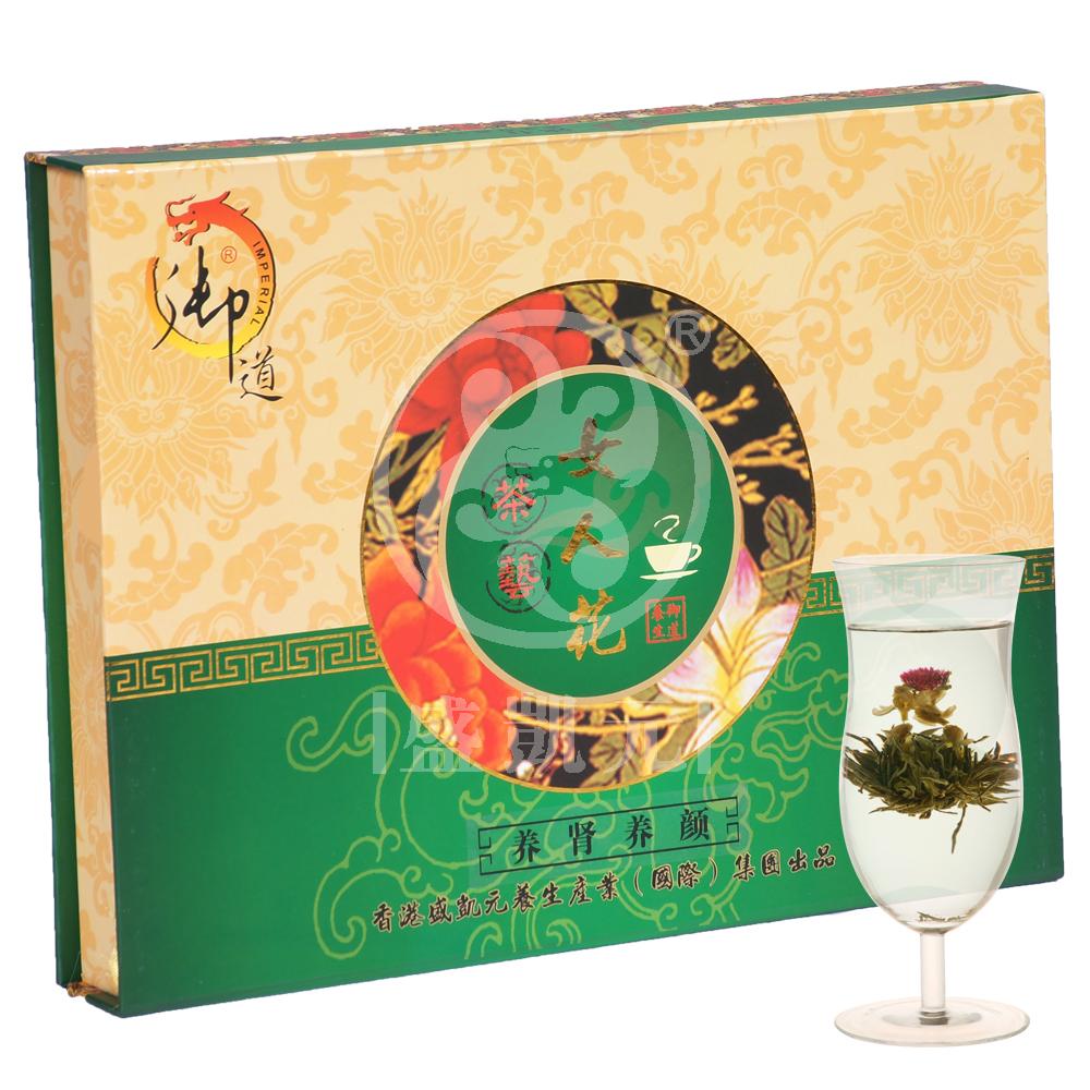 养肾养颜茶(10颗/套)