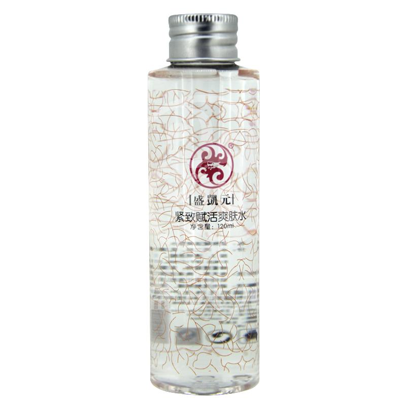 紧致赋活爽肤水（120ml）
